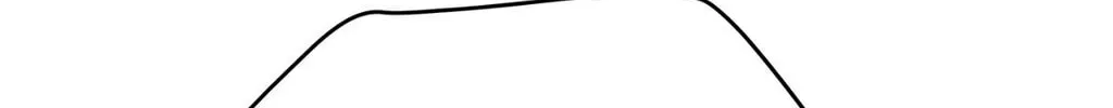 Read Onward chapter 84 image 39 on Lezhin