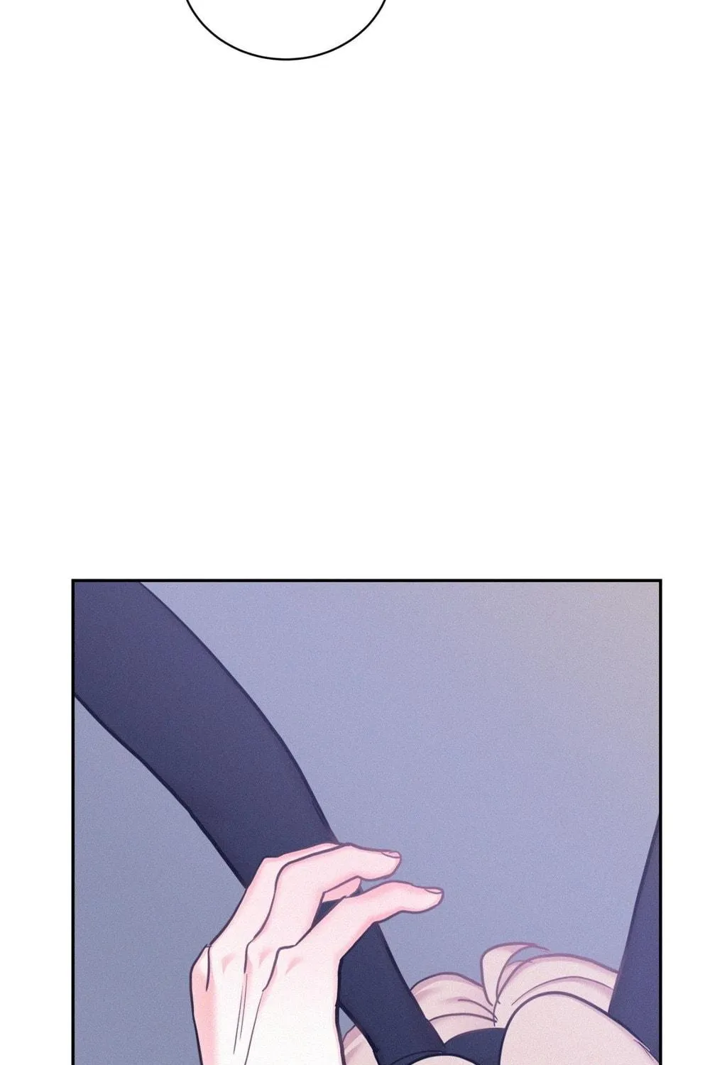 Read Onward chapter 84 image 47 on Lezhin