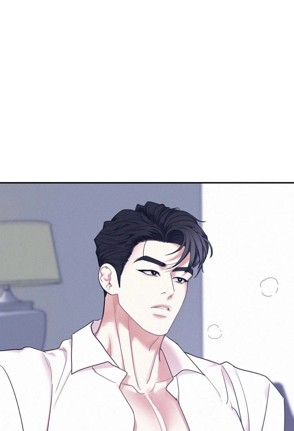 Read Onward chapter 85 image 117 on Lezhin