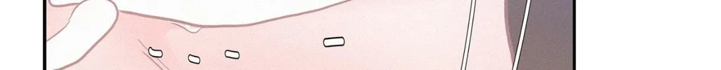 Read Onward chapter 85 image 19 on Lezhin
