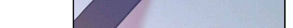 Read Onward chapter 85 image 23 on Lezhin