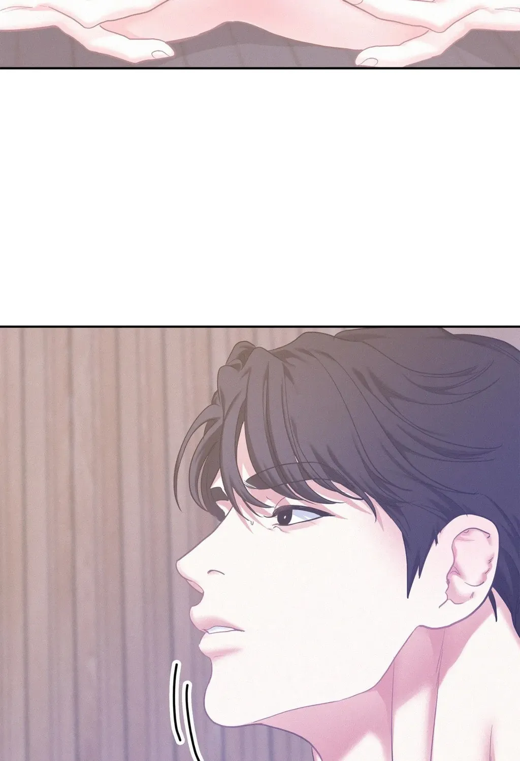 Read Onward chapter 85 image 78 on Lezhin