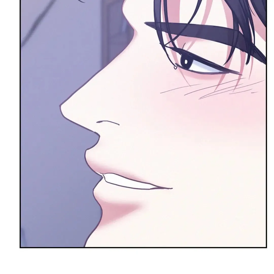 Read Onward chapter 86 image 22 on Lezhin