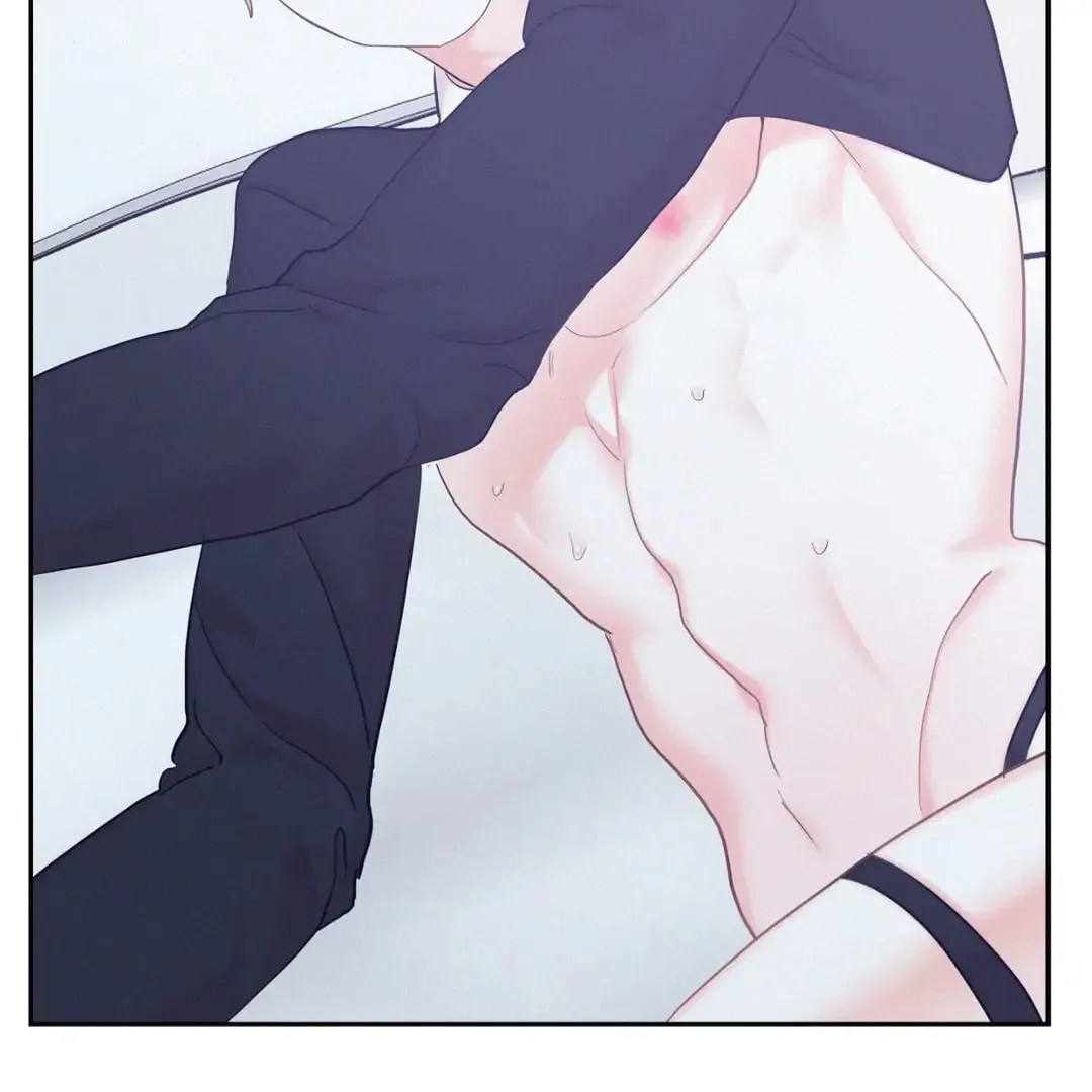 Read Onward chapter 86 image 43 on Lezhin