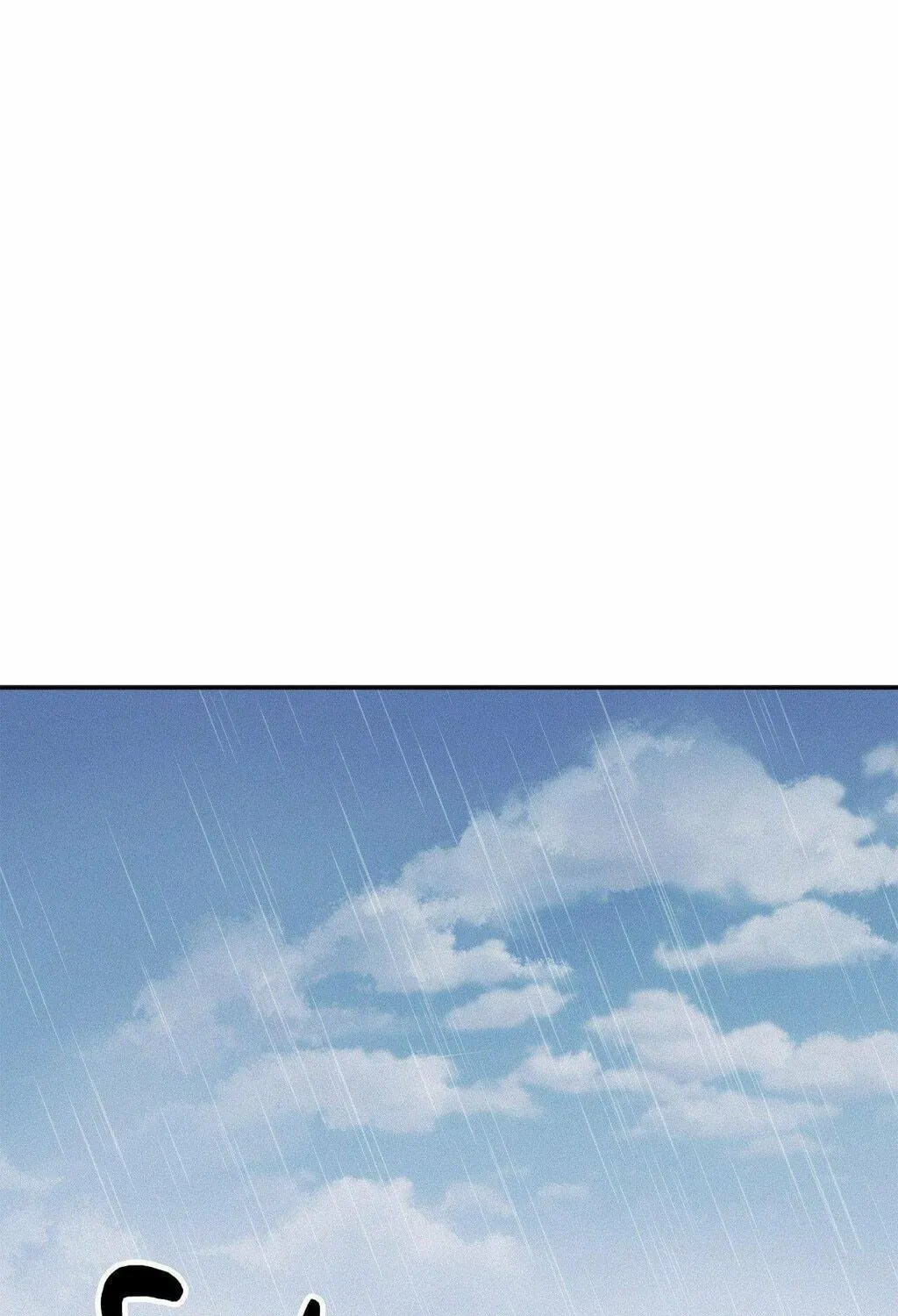 Read Onward chapter 87 image 142 on Lezhin