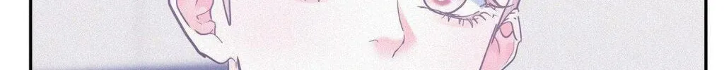 Read Onward chapter 88 image 21 on Lezhin