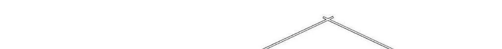 Read Onward chapter 88 image 55 on Lezhin