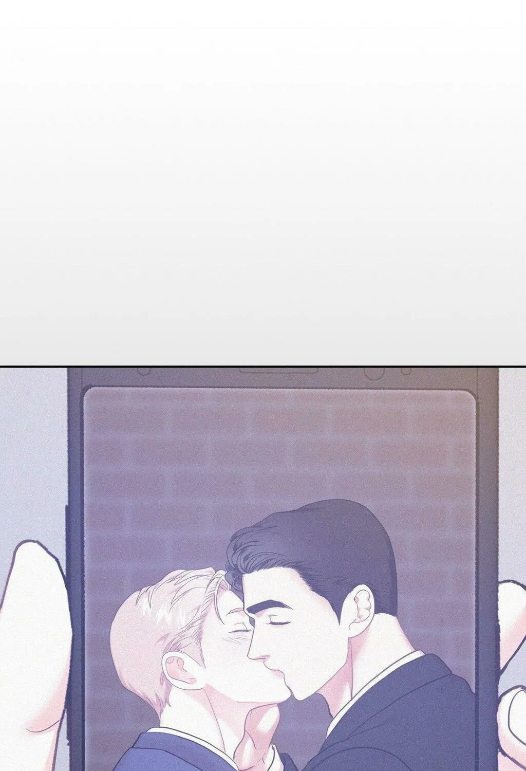 Read Onward chapter 88 image 74 on Lezhin
