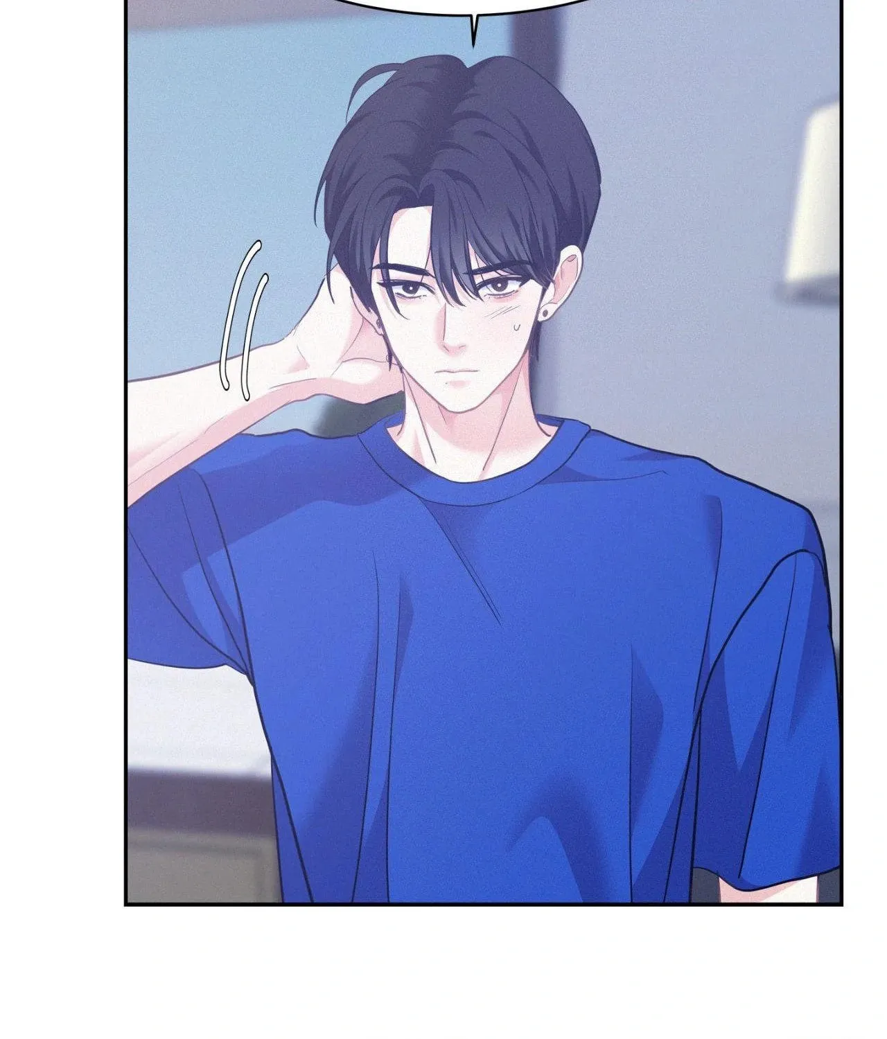 Read Onward chapter 89 image 12 on Lezhin