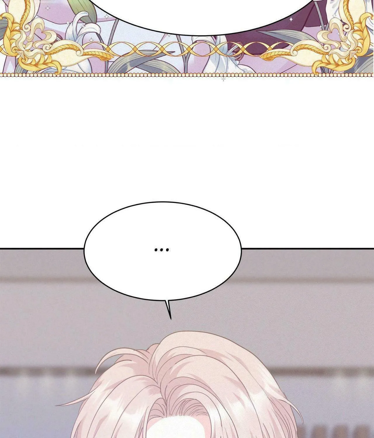 Read Onward chapter 89 image 16 on Lezhin