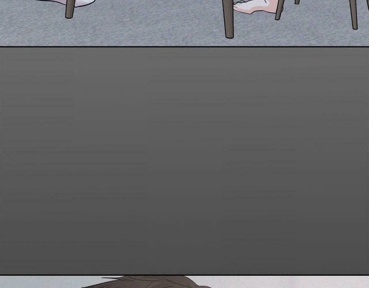Read Onward chapter 89 image 25 on Lezhin