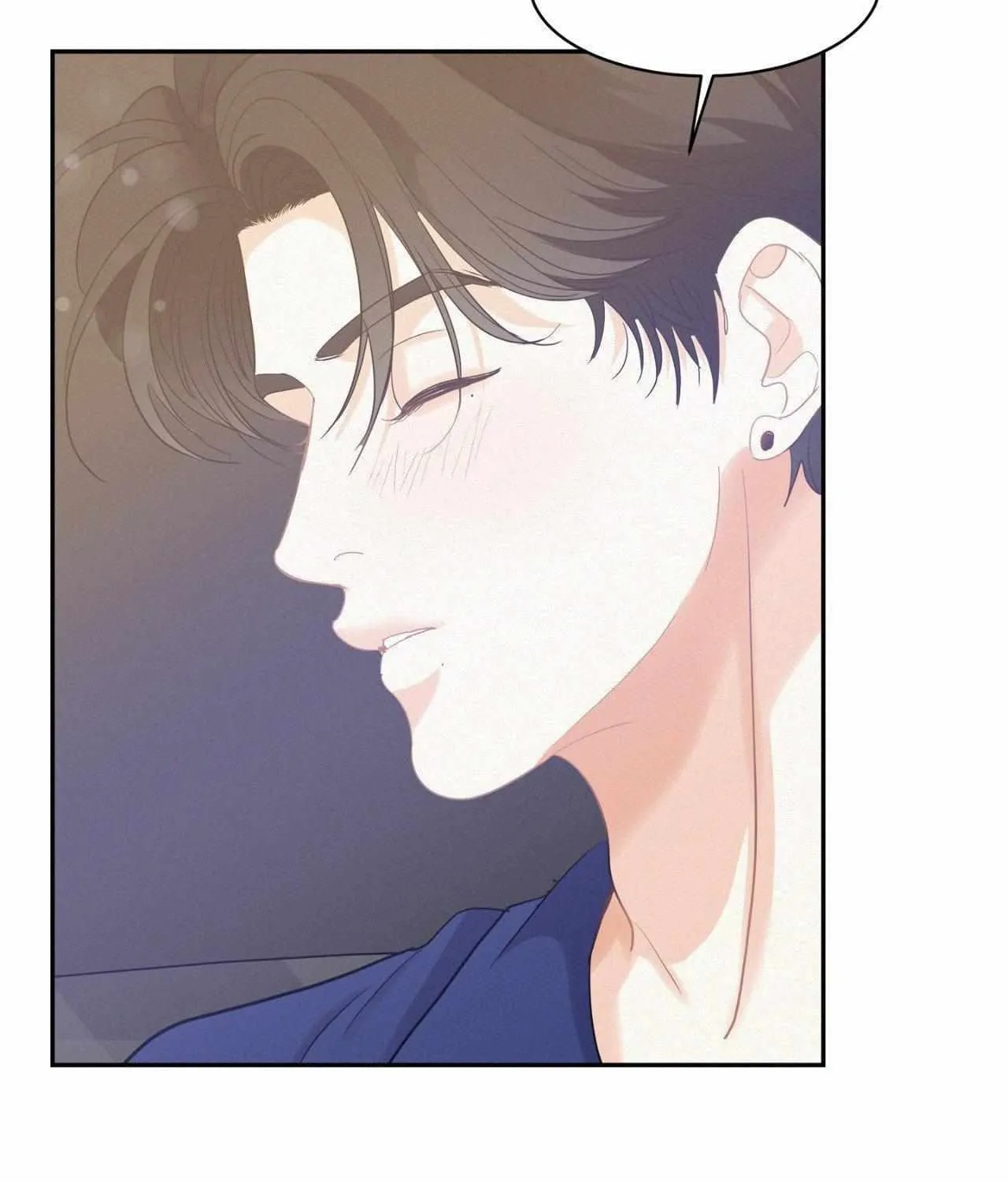 Read Onward chapter 9.1 image 5 on Lezhin