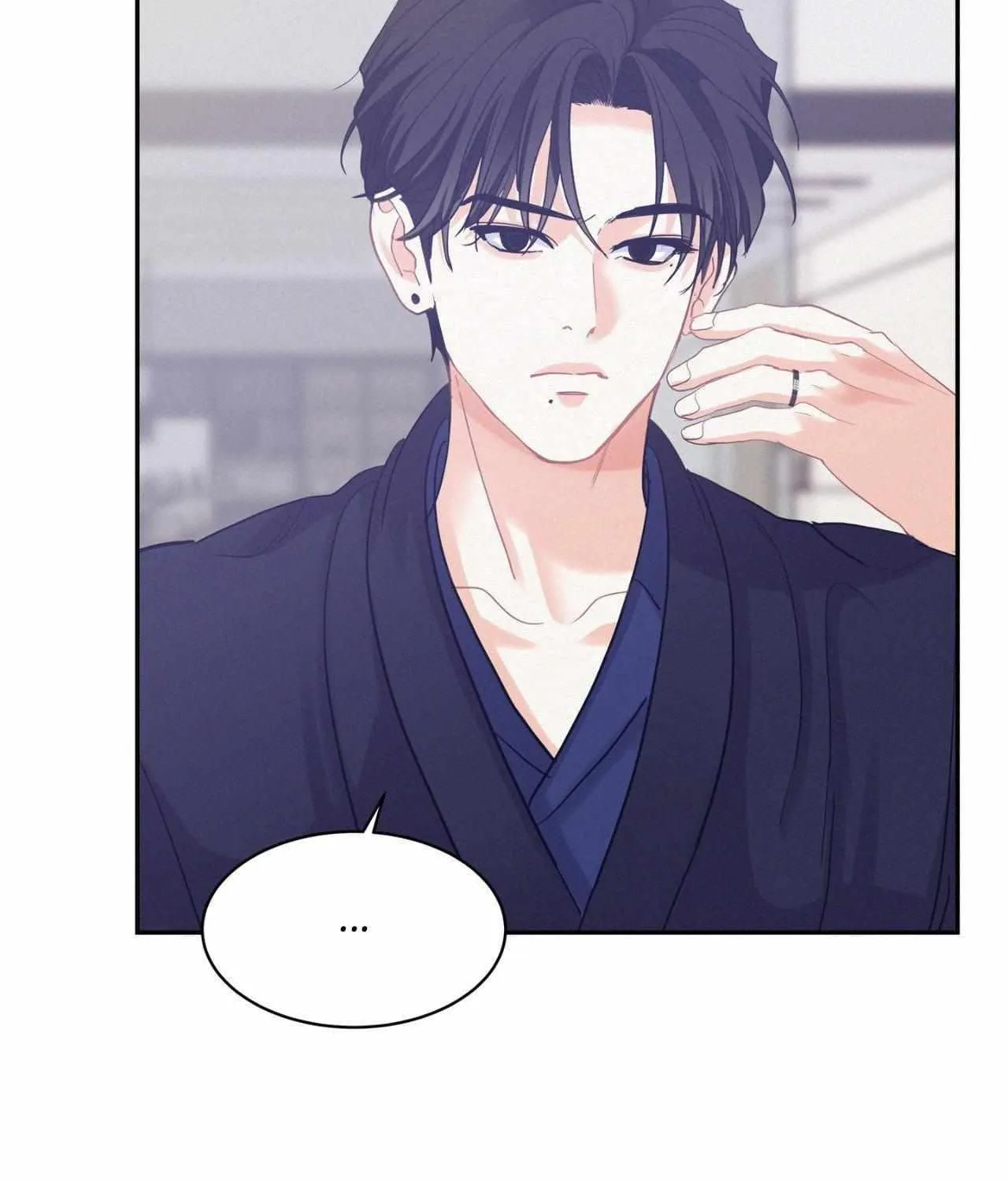 Read Onward chapter 9.1 image 85 on Lezhin