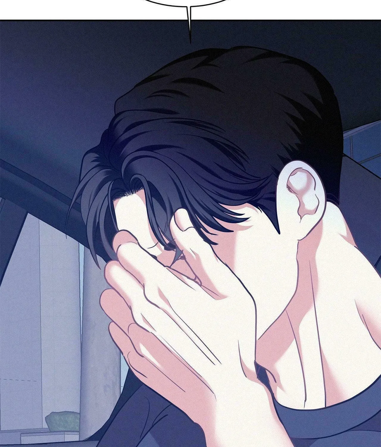 Read Onward chapter 90 image 87 on Lezhin