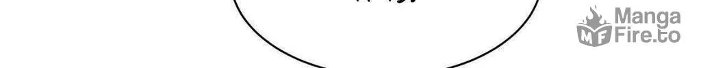 Read Onward chapter 91 image 118 on Lezhin