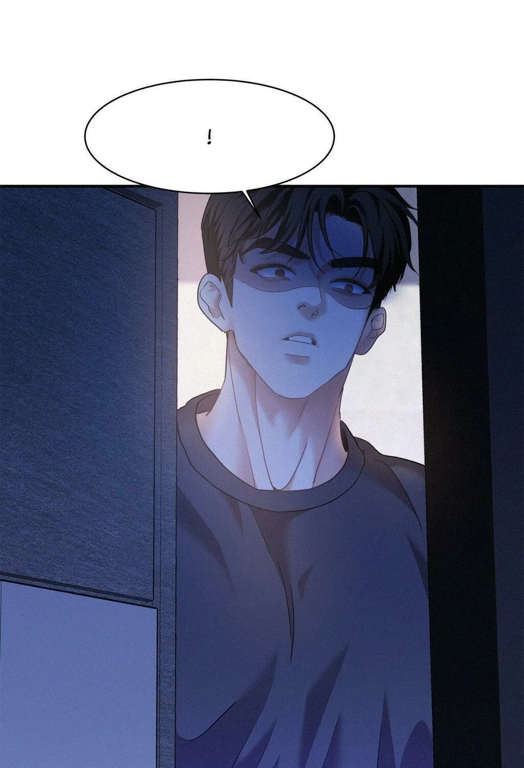 Read Onward chapter 91 image 18 on Lezhin