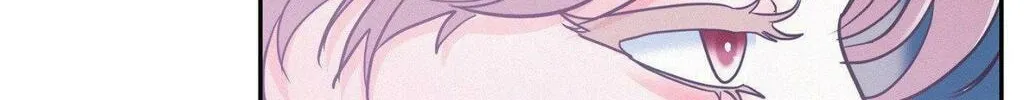 Read Onward chapter 91 image 52 on Lezhin