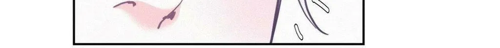 Read Onward chapter 91 image 68 on Lezhin