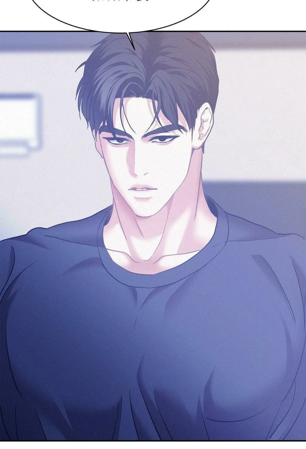 Read Onward chapter 92 image 184 on Lezhin