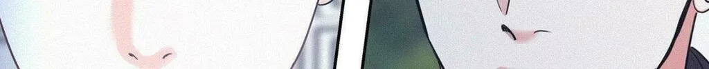 Read Onward chapter 93 image 73 on Lezhin
