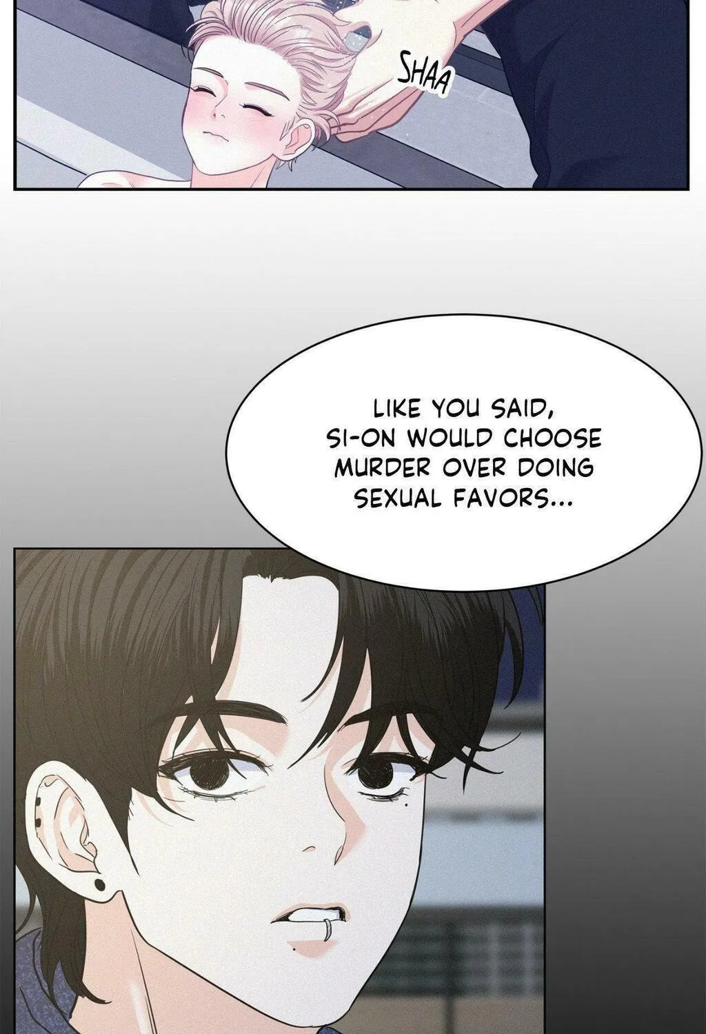 Read Onward chapter 93 image 83 on Lezhin