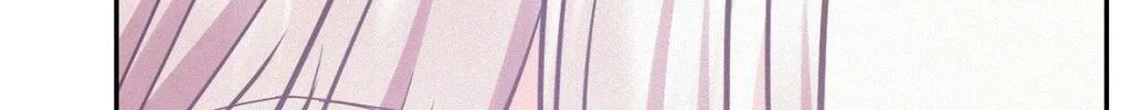 Read Onward chapter 94 image 12 on Lezhin