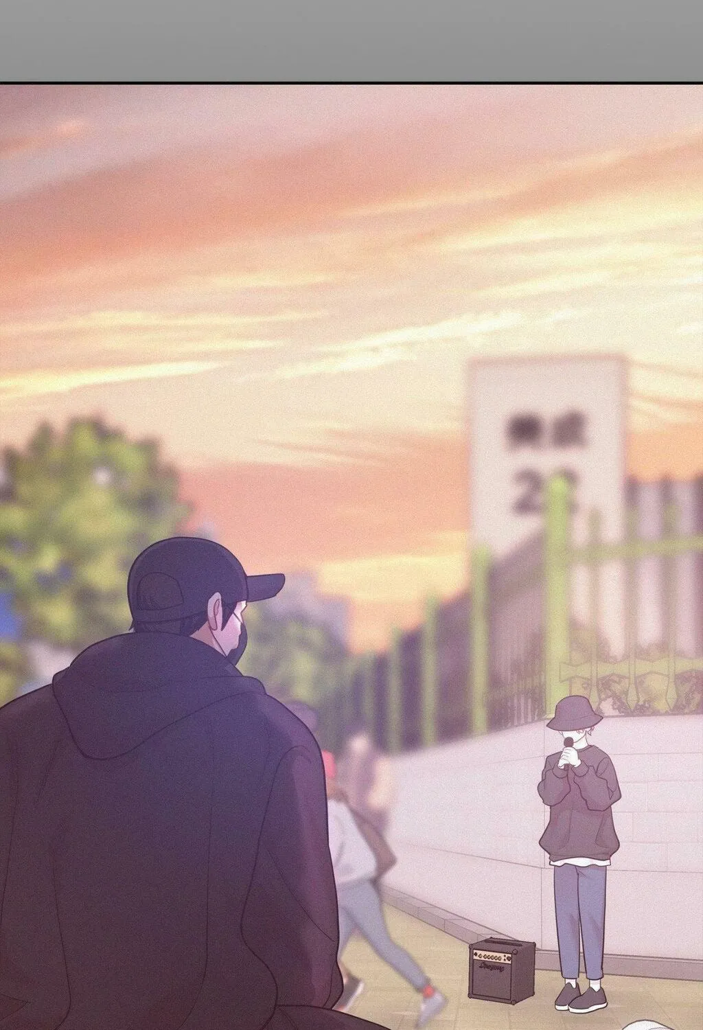 Read Onward chapter 94 image 60 on Lezhin