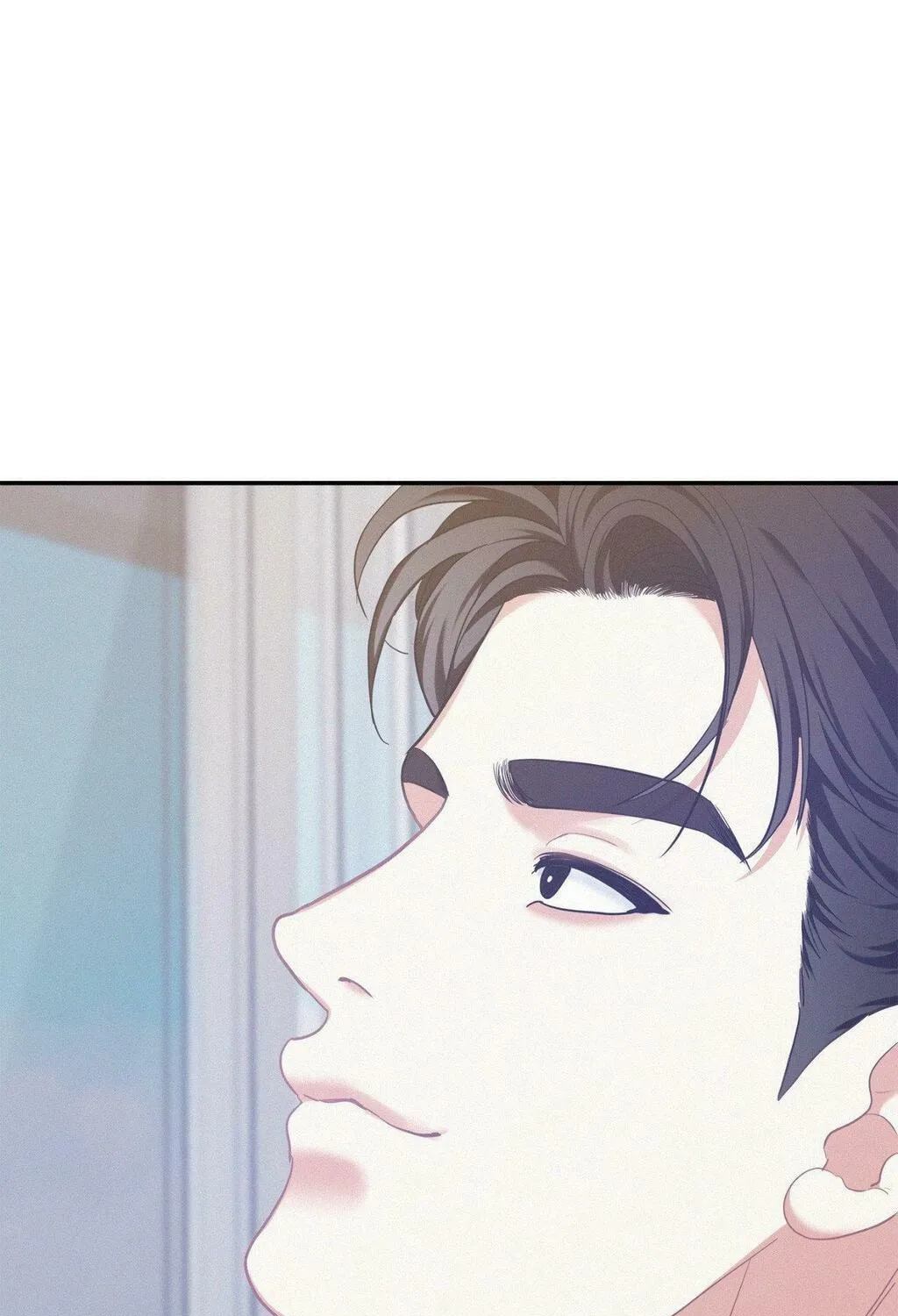 Read Onward chapter 94 image 81 on Lezhin