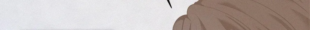 Read Onward chapter 96 image 3 on Lezhin