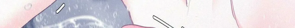 Read Onward chapter 96 image 77 on Lezhin