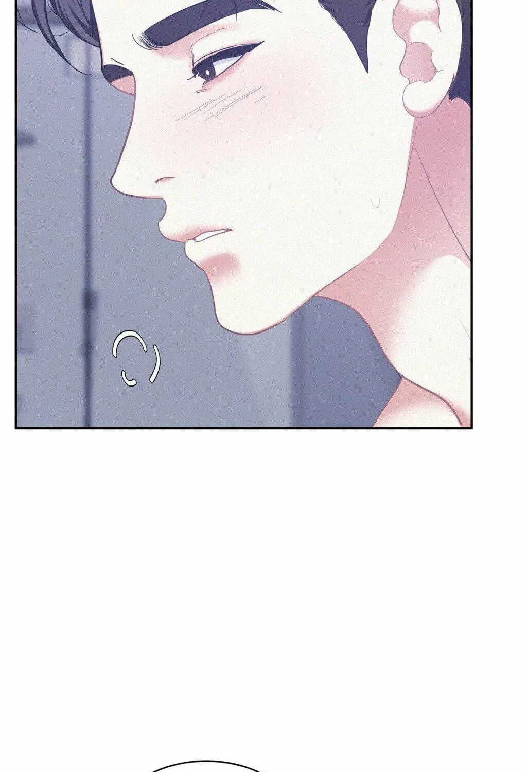 Read Onward chapter 96 image 85 on Lezhin