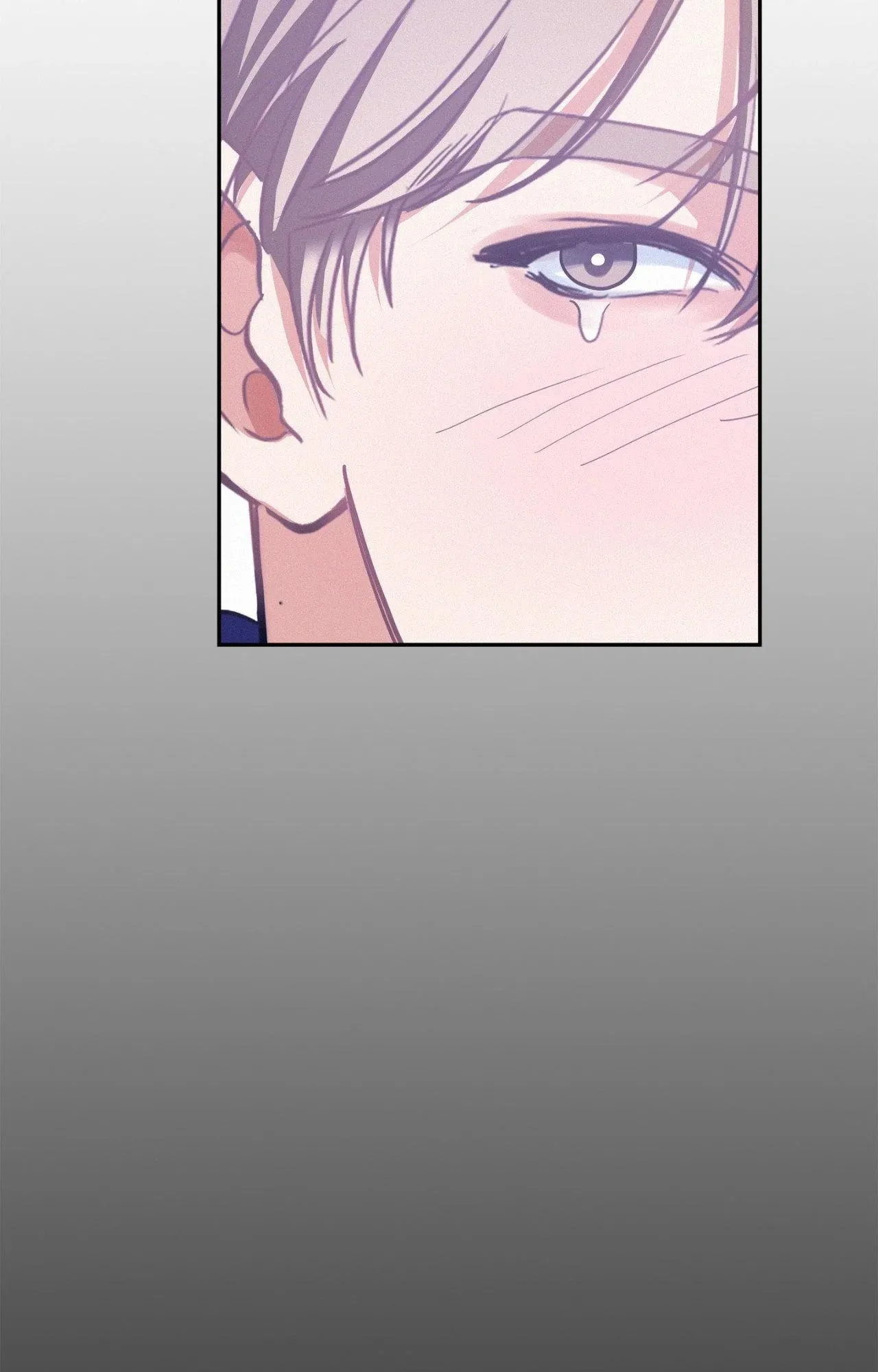 Read Onward chapter 97.05 image 65 on Lezhin