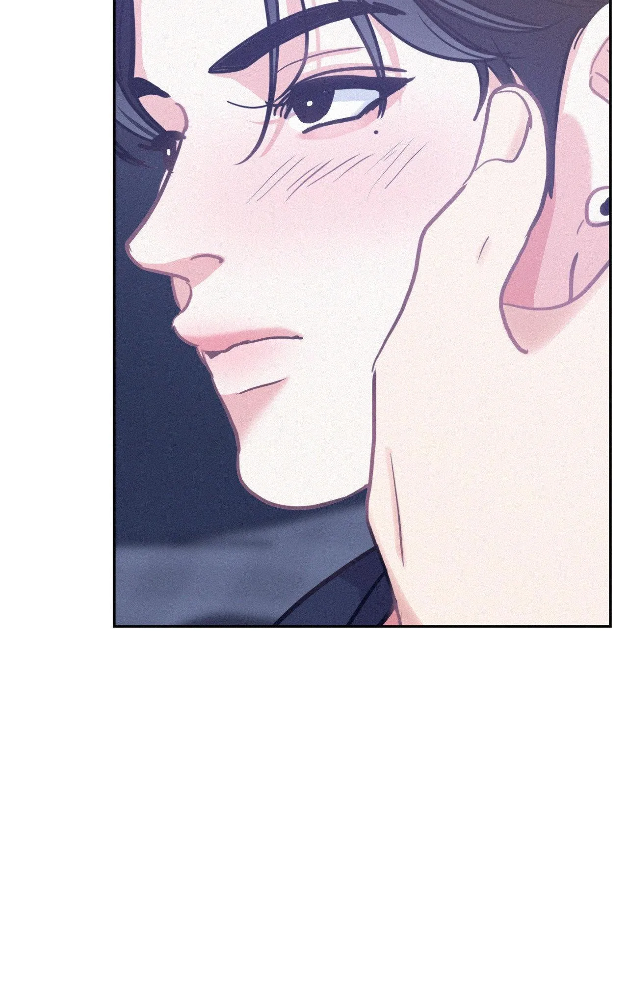 Read Onward chapter 97.06 image 82 on Lezhin