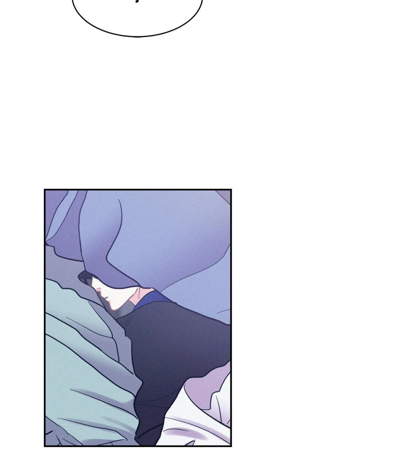 Read Onward chapter 97.09 image 62 on Lezhin