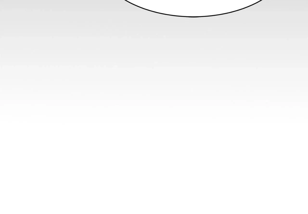 Read Onward chapter 97.12 image 39 on Lezhin