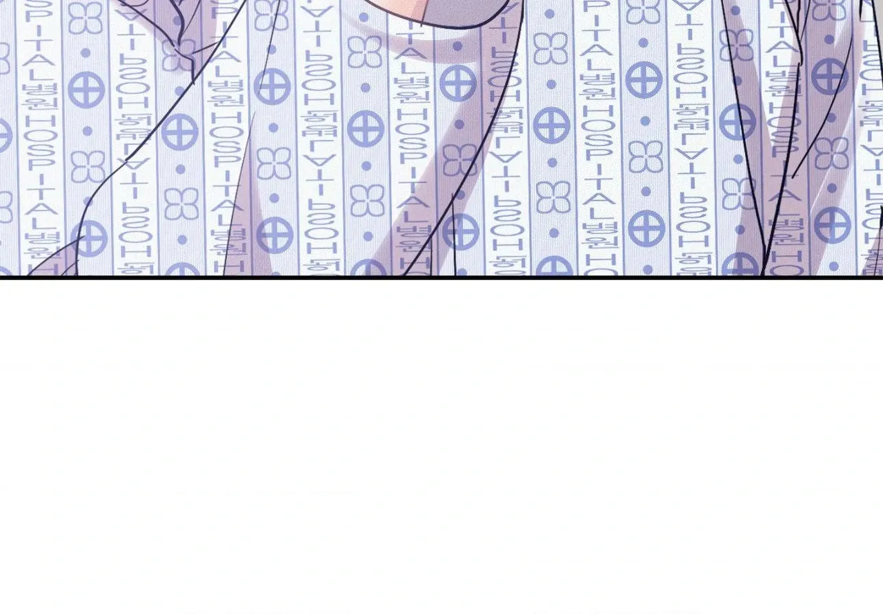 Read Onward chapter 97.23 image 14 on Lezhin