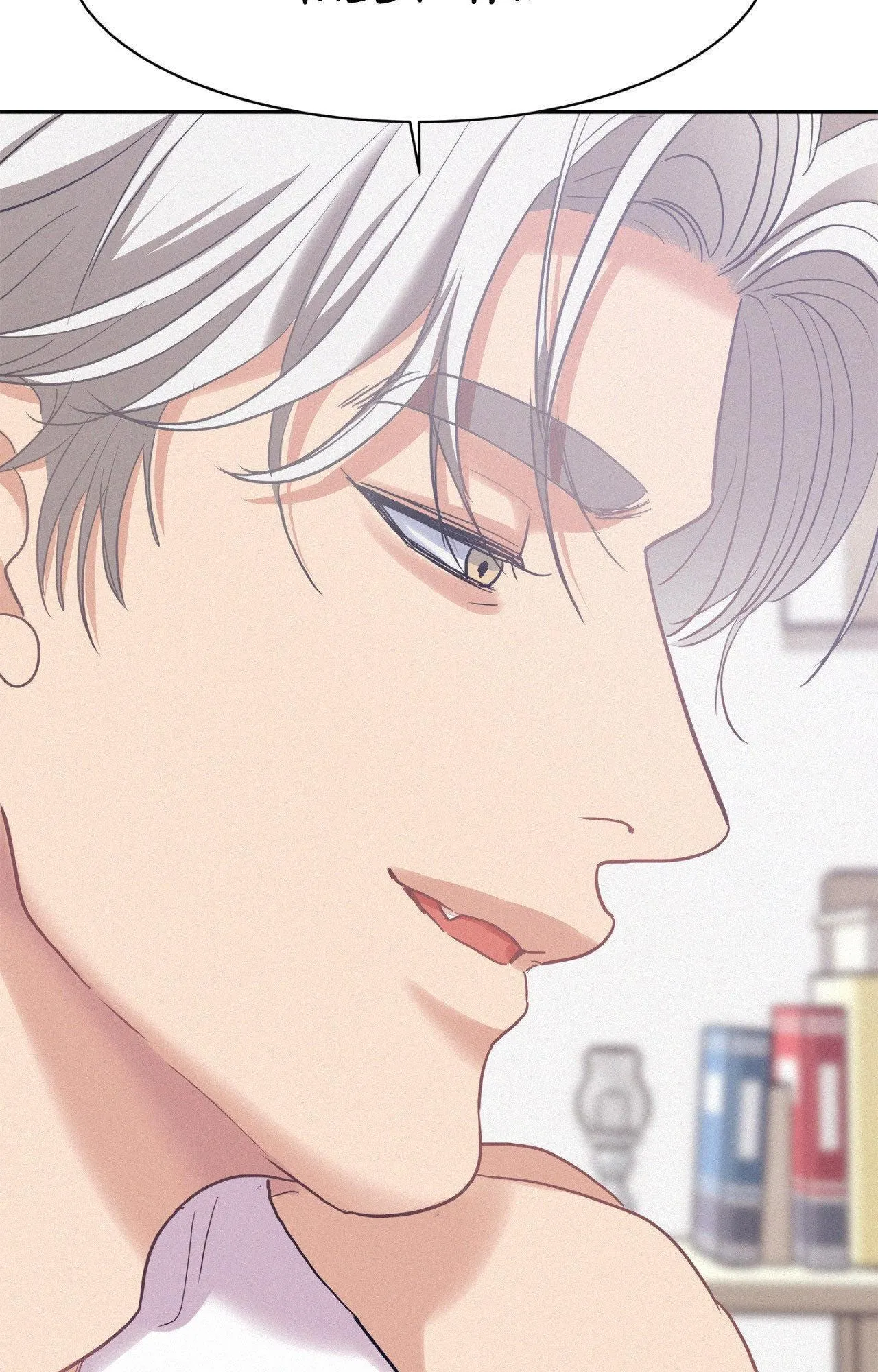 Read Onward chapter 97.26 image 22 on Lezhin