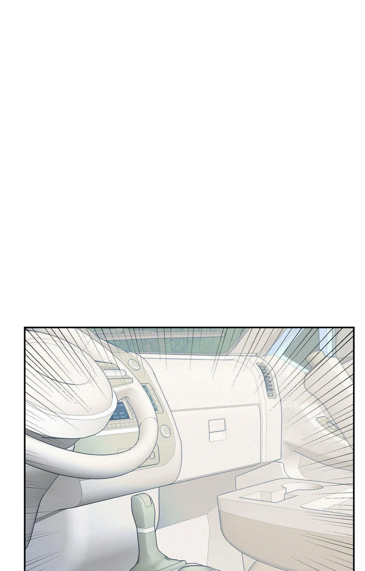 Read Onward chapter 97.26 image 68 on Lezhin