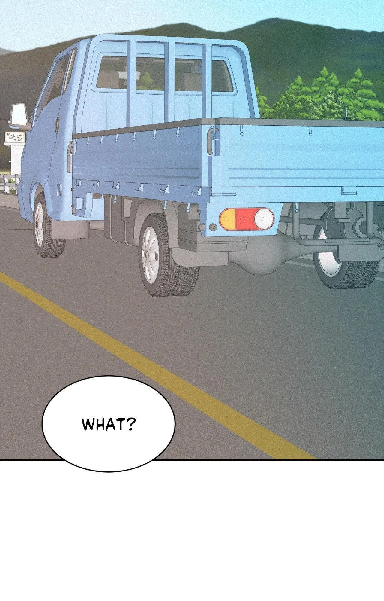 Read Onward chapter 97.27 image 3 on Lezhin