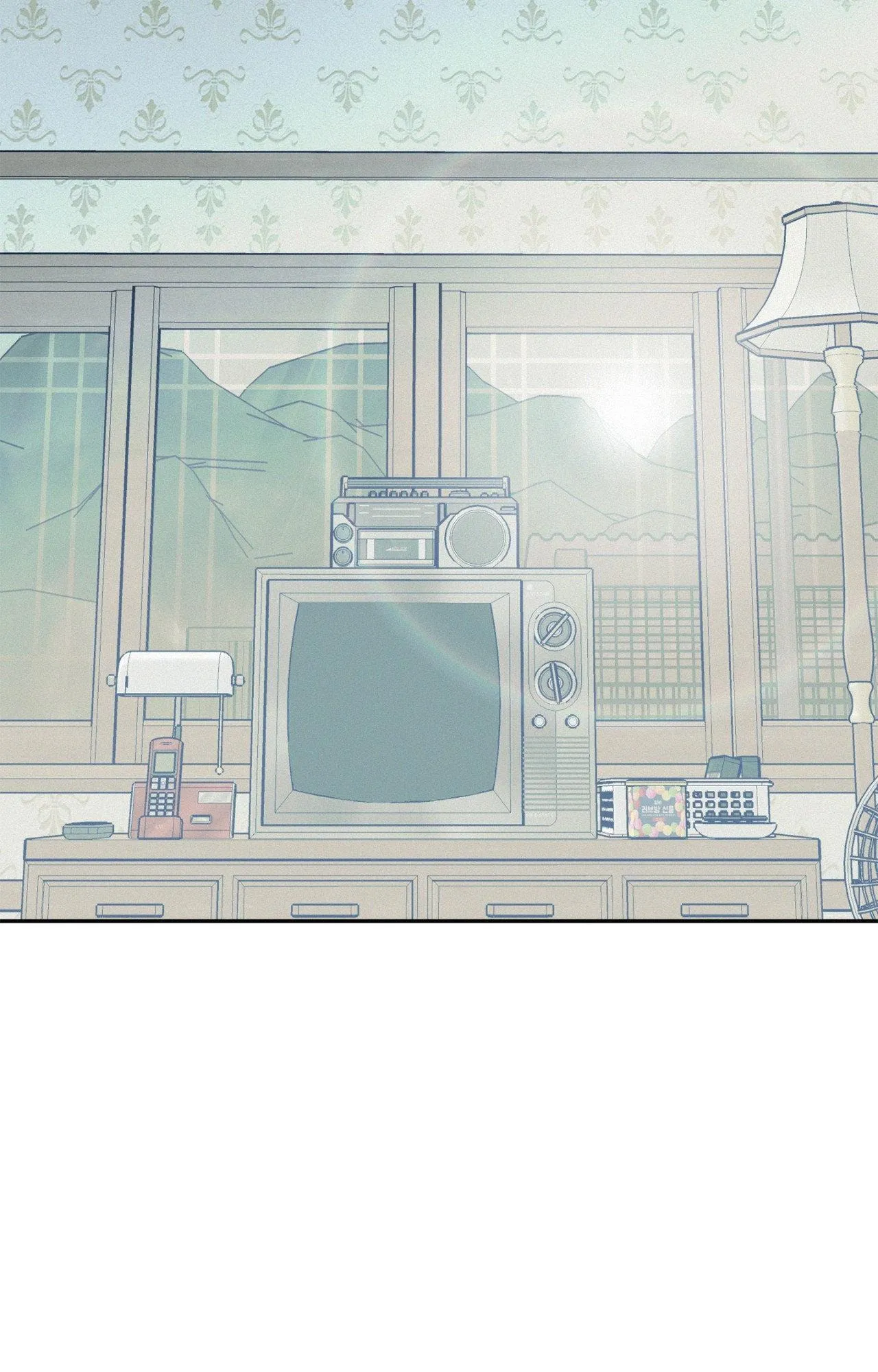 Read Onward chapter 97.29 image 2 on Lezhin