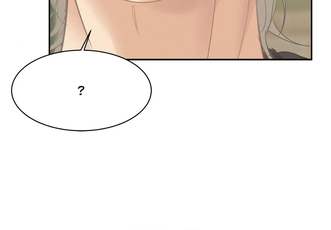 Read Onward chapter 97.35 image 39 on Lezhin