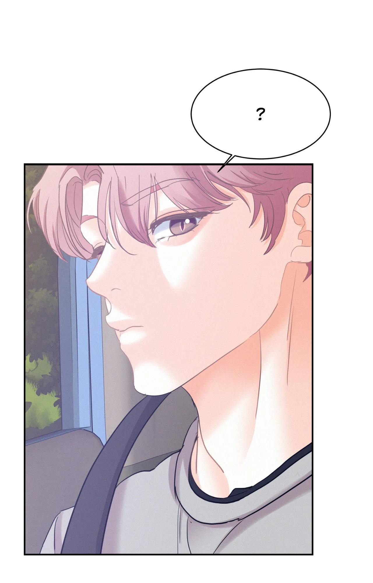 Read Onward chapter 97.36 image 35 on Lezhin