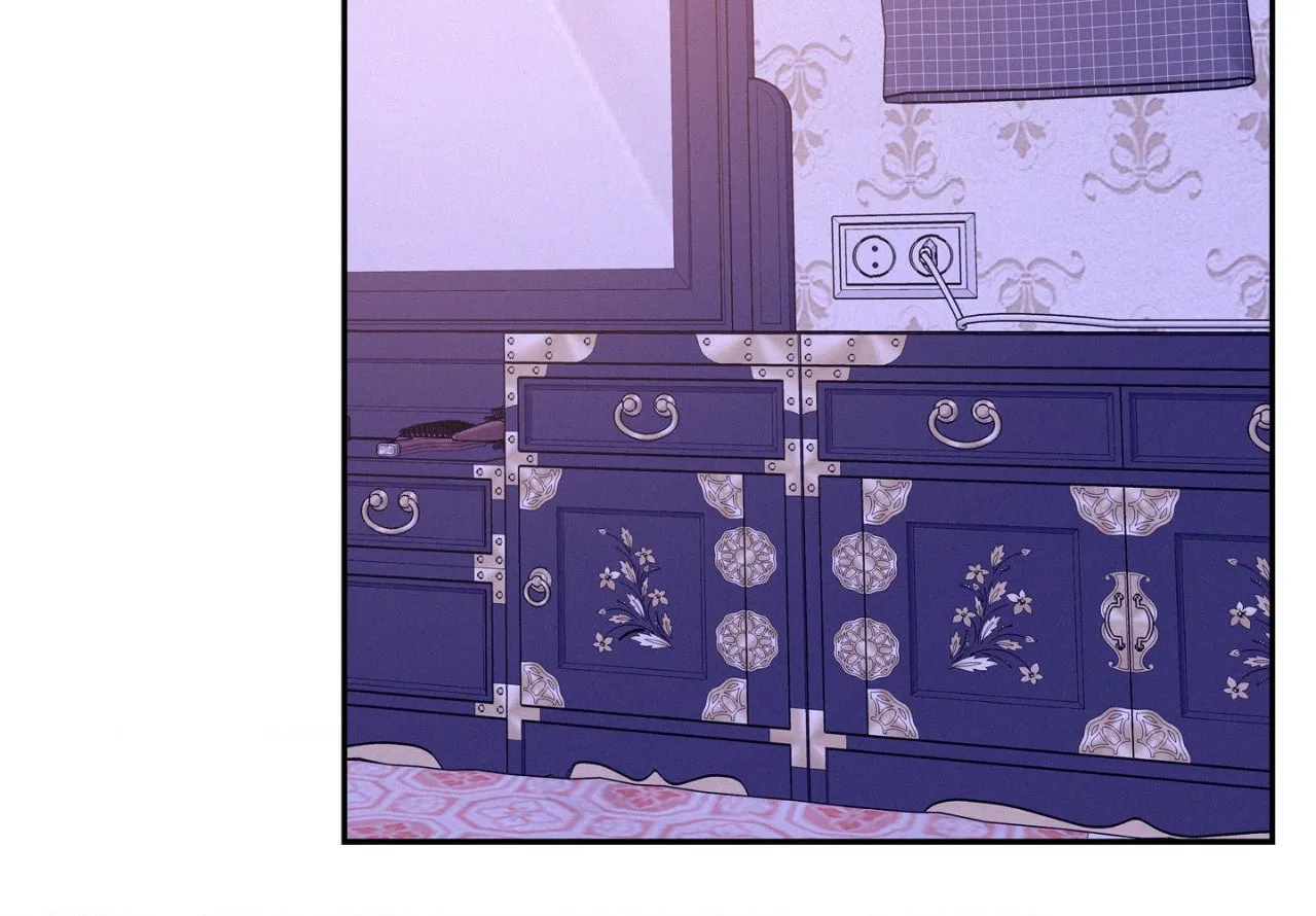 Read Onward chapter 97.37 image 9 on Lezhin
