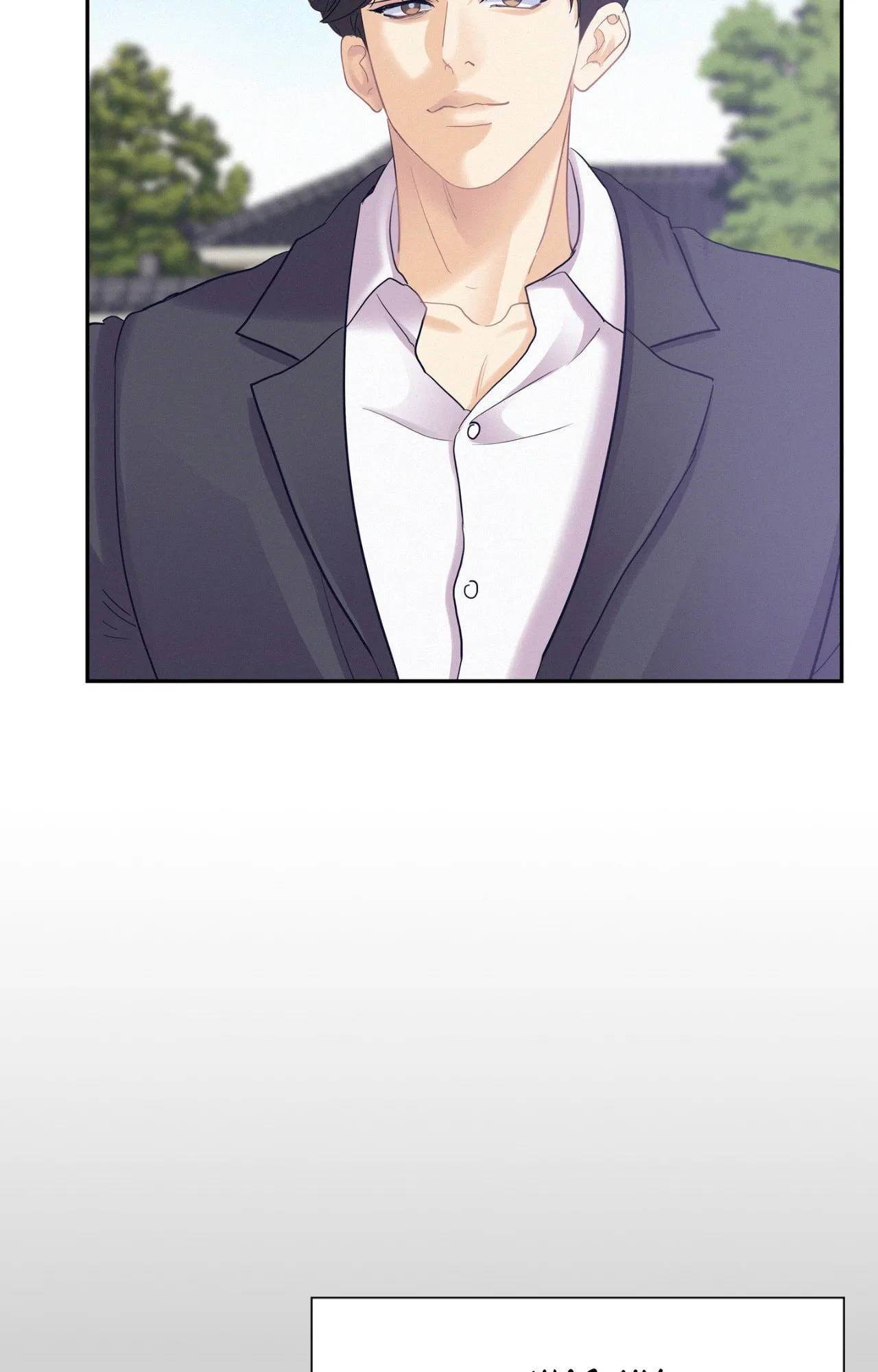 Read Onward chapter 97.38 image 22 on Lezhin