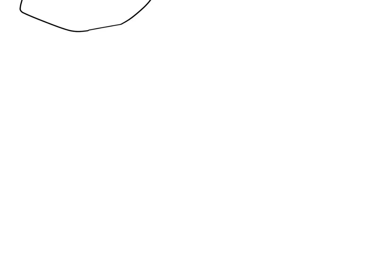 Read Onward chapter 97.41 image 24 on Lezhin