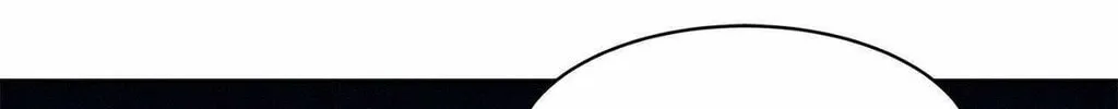 Read Onward chapter 97 image 151 on Lezhin