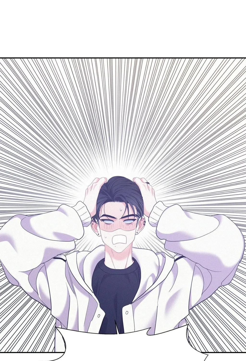 Read Onward chapter 97 image 66 on Lezhin