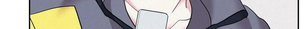 Read Onward chapter 98 image 25 on Lezhin