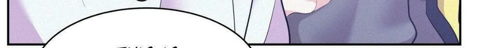 Read Onward chapter 98 image 28 on Lezhin