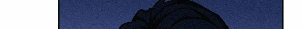 Read Onward chapter 98 image 57 on Lezhin